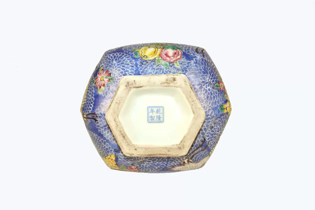 Chinese Hexagonal Vase with Flying Cranes