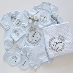 Personalised Prince Baby Coming Home Embroidered Set